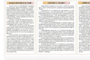 临近半场被热火打14-0&优势被反超！沃恩：这是我们要吸取的教训